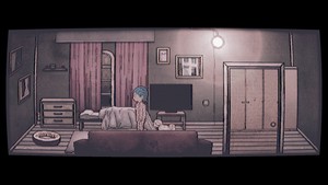 Afterdream screenshot