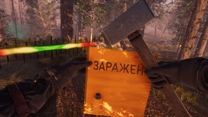 Chornobyl Liquidators screenshot Chornobyl Liquidators screenshot