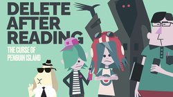 Delete After Reading to become permanent March 14th Delete After Reading to become permanent March 14th