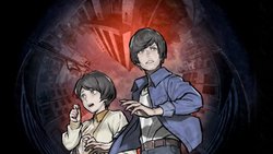 March 8th launch date foreseen for Paranormasight: The Seven Mysteries of Honjo March 8th launch date foreseen for Paranormasight: The Seven Mysteries of Honjo