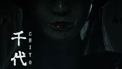 Chiyo manifests on Windows PC Chiyo manifests on Windows PC